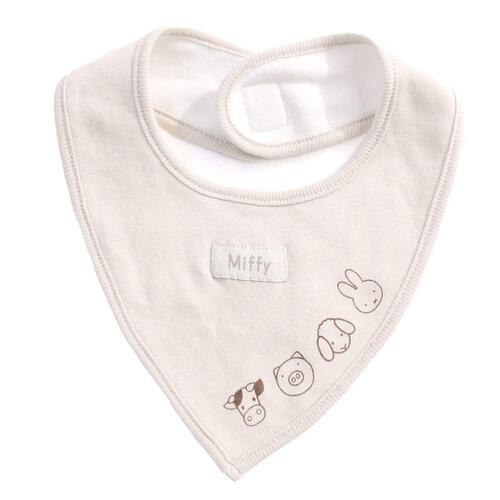 miffy ミッフィー 新生児2WAYドレス スタイ付 ベビーザらス限定