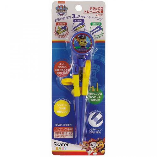 パウ・パトロール デラックストレーニング箸