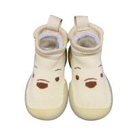 ディズニー ソックスシューズ くまのプーさん(ベージュ×12.5cm)