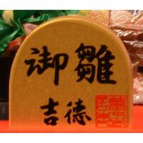 【雛人形】ケース飾り 親王飾り「桜吹雪ワインレッド」  (322331)ひな人形 ひな祭り おしゃれ トイザらス・ベビーザらス限定【メーカー直送】