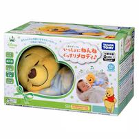 ディズニーベビー いっしょにねんねぐっすりメロディ (くまのプーさん)