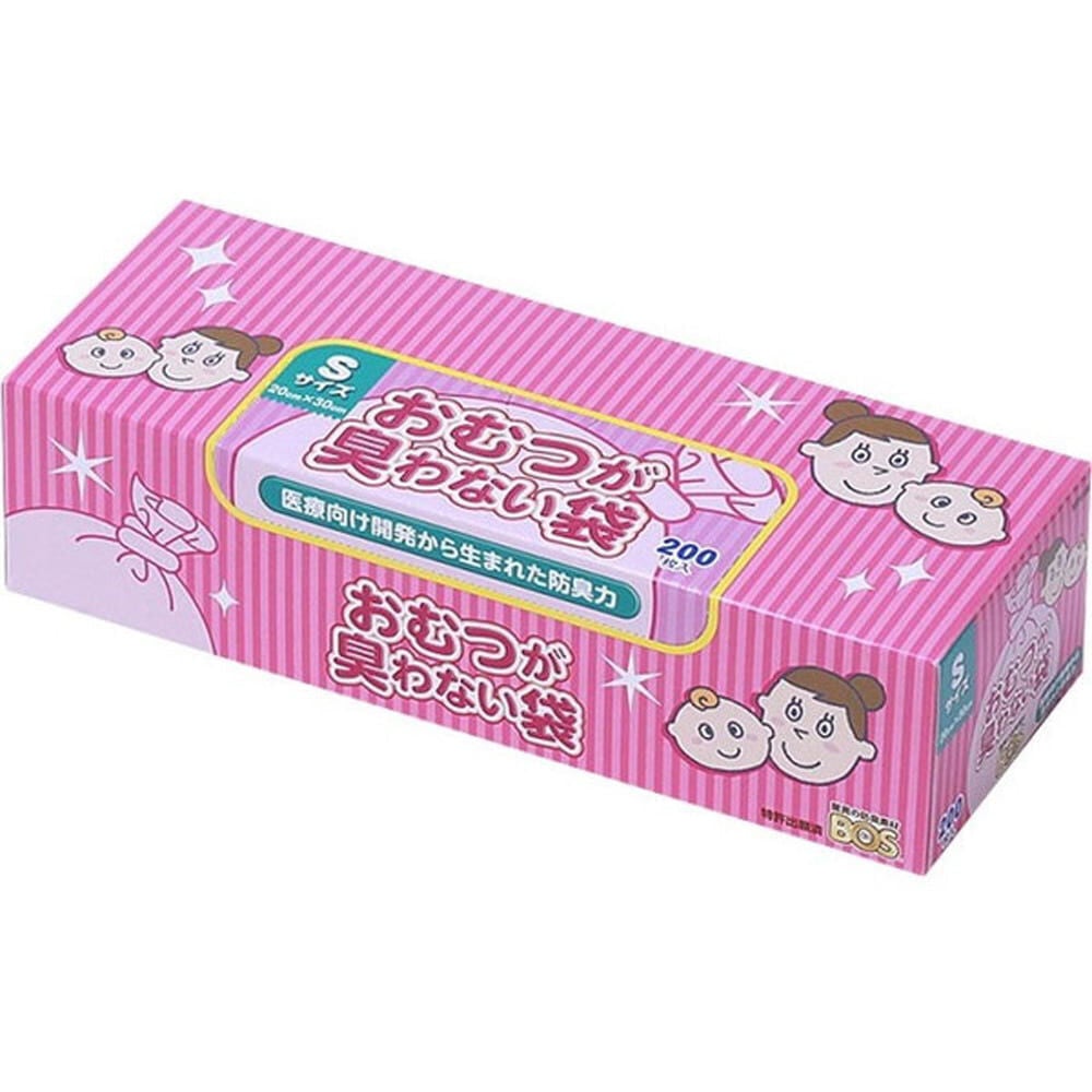 おこめつぶ様用 幸和製作所(TacaoF)】テイコブらくホック肌着 七分袖 UN05[紳士用