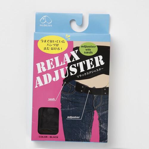 リラックスアジャスター（ブラック/M～L）