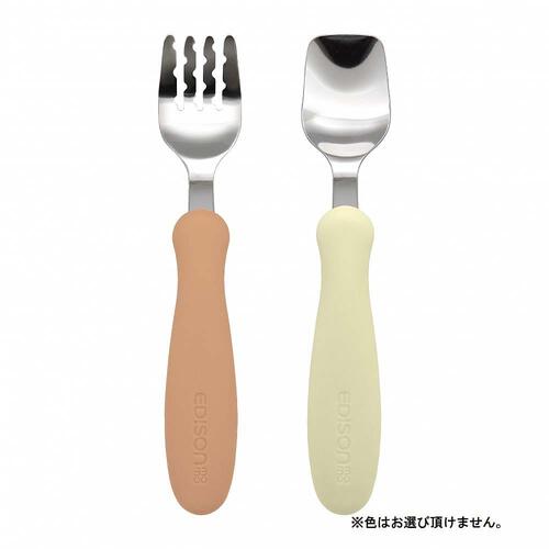 EDISONmama エジソンママ フォーク＆スプーン パンプキン 【色ランダム】