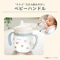 Combi コンビ ラクマグ 漏れないストロー 240 R (くまさん) 6カ月頃から