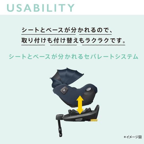 Aprica アップリカ クルリラ エックス プラス (ネイビー) チャイルドシート ISOFIX固定 R129適合 回転型 回しやすいサイドターンレバー ナチュラクッション 新生児～4歳頃まで