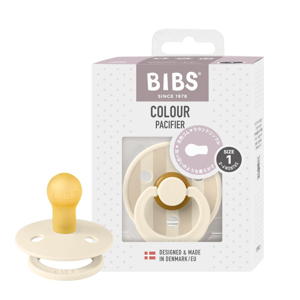 BIBS ビブス おしゃぶり カラー 1パック サイズ1 (ブロックアイボリー