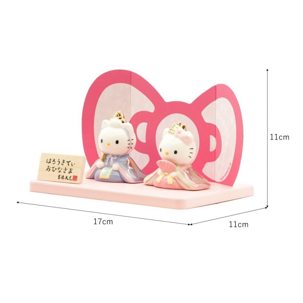 ハローキティ 磁器ひな人形（183233）雛人形 間口17cm お雛さま お雛様