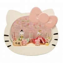 ハローキティ ケース親王飾り（322574）雛人形 間口41cm お雛さま お雛様 キャラクター かわいい トイザらス・ベビーザらス限定【メーカー直送】