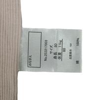 長袖ロンパース肌着 2枚組 テレコ ミモザ ピンク×90cm ベビーザらス限定