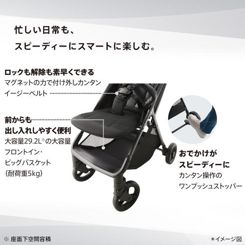 Aprica アップリカ Viit ヴィット AB フォギーグリーン