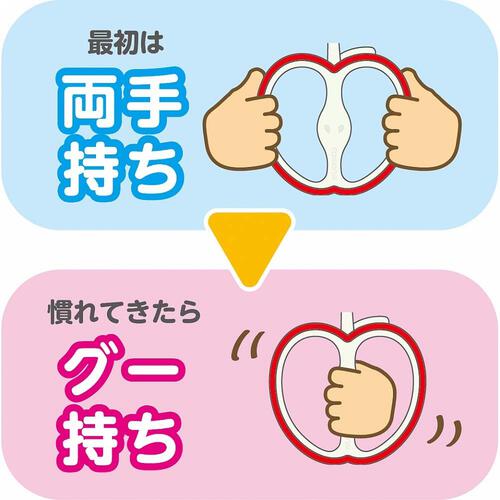 EDISONmama エジソンママ はじめて使う歯ブラシ【種類ランダム】