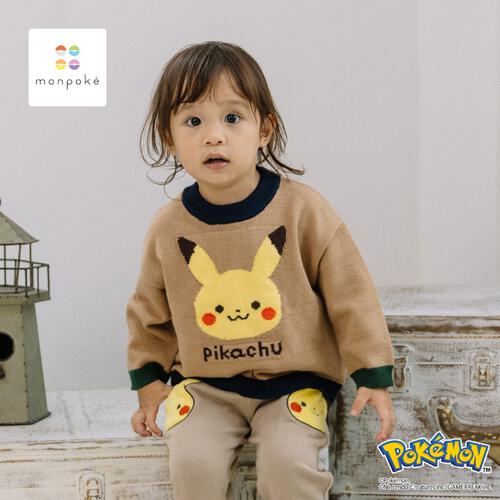 monpoke モンポケ 長袖ニット 裾配色風 ピカチュウ ベージュ×95cm