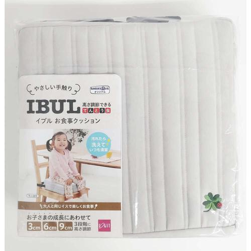イブルお食事クッションてんとう虫 ベビーザらス限定