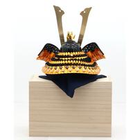 【五月人形】兜飾り 床飾り「桐箱入り兜 黒糸縅」 (528701)コンパクト 男の子 【オンライン限定】 トイザらス・ベビーザらス限定【メーカー直送】