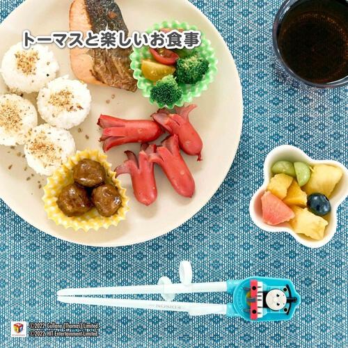 エジソンのお箸 トーマス（ケース付き）右手用