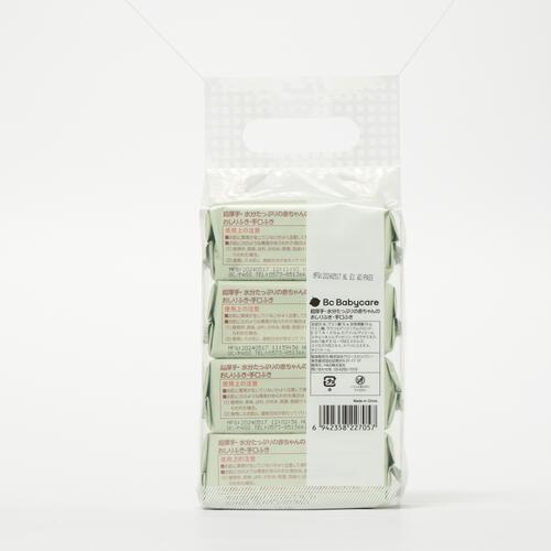 BC Babycare 超厚手おしりふき手口ふき20枚×4個 (お一人様3点限り)