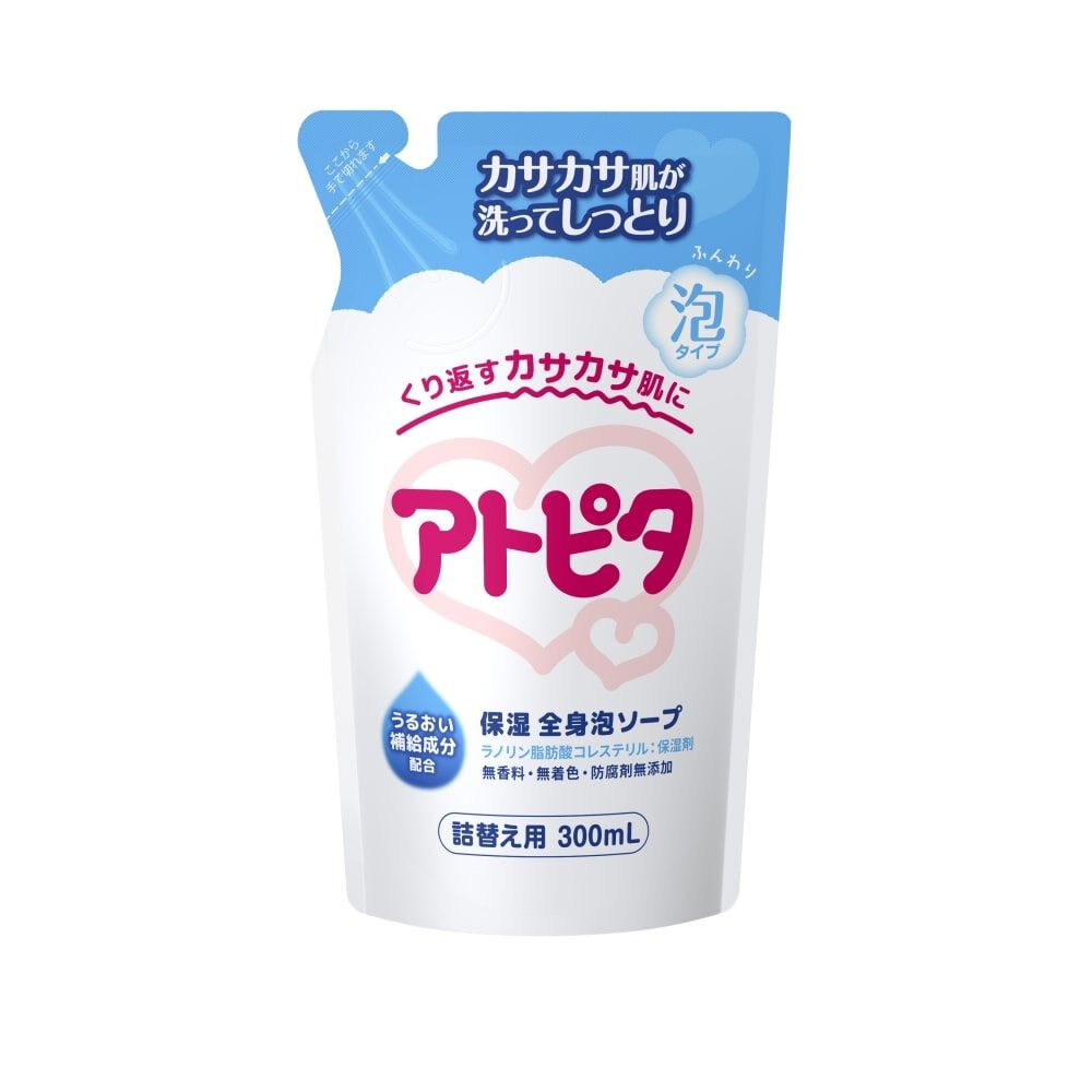 A10*アトピタ 保湿全身しっとり泡ソープ 詰替え用 | マタニティ