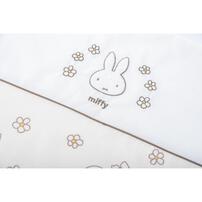 Miffy ミッフィー ベビー組ふとん8点セット 日本製 ベビーザらス限定