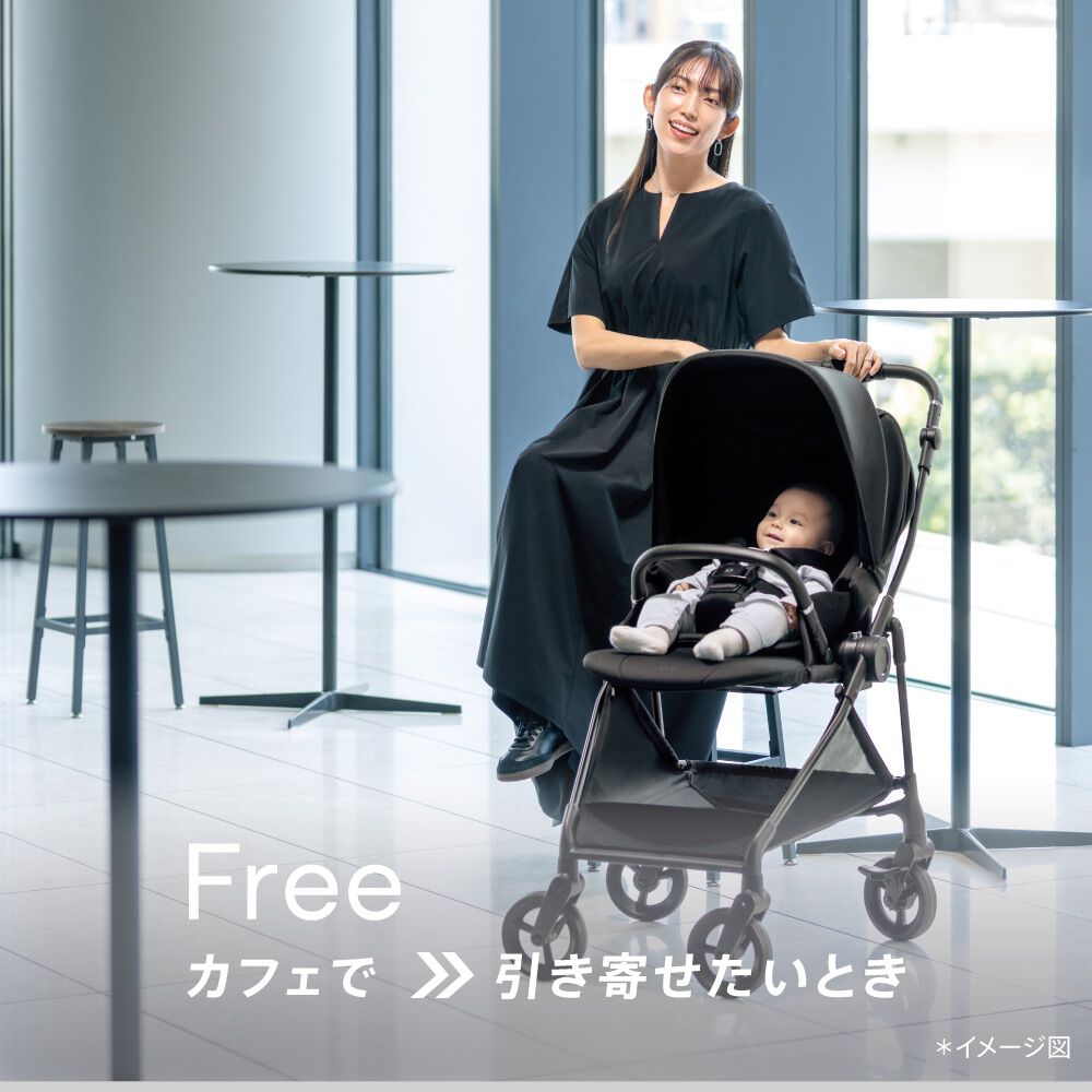 Aprica アップリカ ルーチェ フリー AC (グリーン) 1月～36か月まで