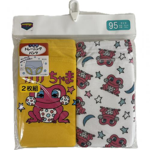 けけちゃま トレパン 2枚組 90cm