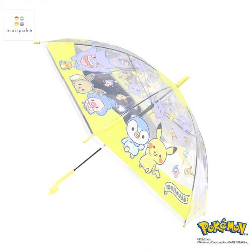 monpoke モンポケ ビニール傘 50cm