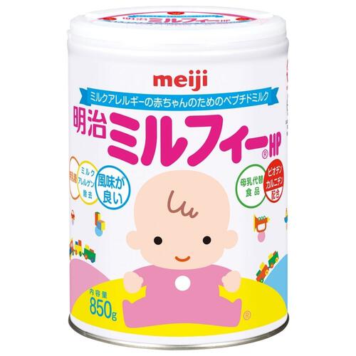 明治ミルフィー粉ミルク正規品 ほそい