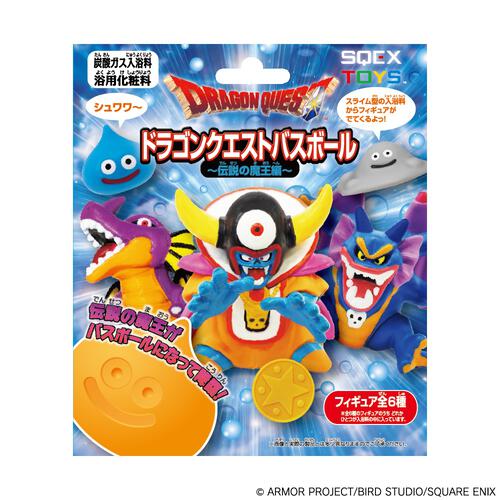 ドラゴンクエスト バスボール ～伝説の魔王編～