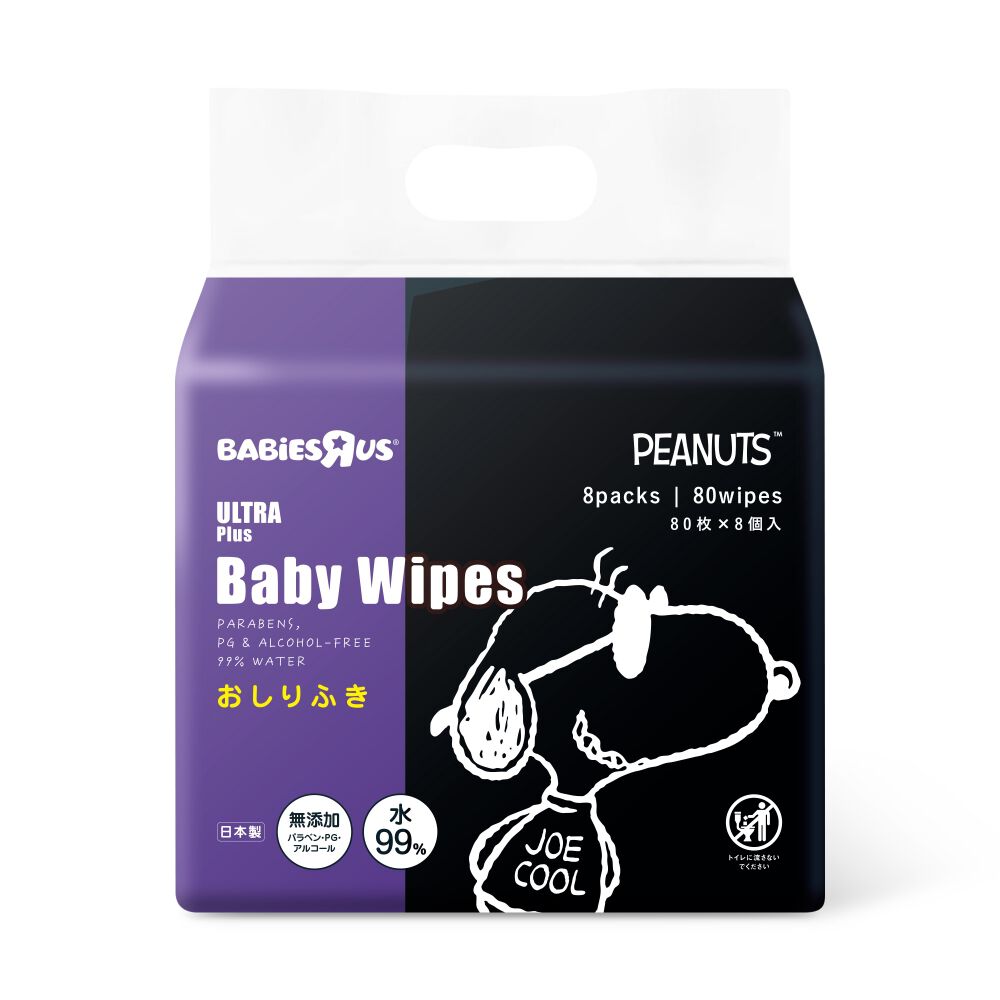 スヌーピーおしりふきトイザらス新品未開封スヌーピー スヌーピーおしりふき⭐トイザらス⭐新品未開封☆スヌーピー - メルカリ