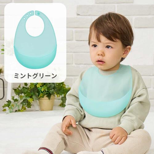 dear BABY ディアベビー やわらかシリコンビブ3枚セット ベビーザらス限定