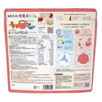 the kindest カインデスト 子どものためのまんてんバランス〈いちご味〉300g 【離乳食 ベビーフード】 【12ヵ月～】