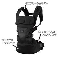 カーメイト エールベベ ベビーキャリア スリー (ブラック)