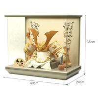 【五月人形】兜ケース飾り「唐草刺繍グレー塗アクリル」（538902）トイザらス・ベビーザらス限定【メーカー直送】