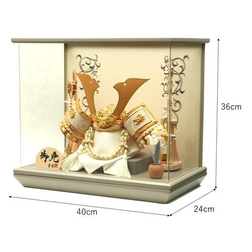 【五月人形】兜ケース飾り「唐草刺繍グレー塗アクリル」（538902）トイザらス・ベビーザらス限定【メーカー直送】