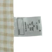 2枚組抗菌半袖シャツ肌着フライス 恐竜&times;チェック ホワイト&times;90cm ベビーザらス限定