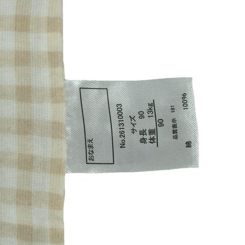 2枚組抗菌半袖シャツ肌着フライス 恐竜&times;チェック ホワイト&times;90cm ベビーザらス限定