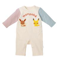 monpoke モンポケ 長袖ロンパース クレイジー配色 ナチュラル×80cm