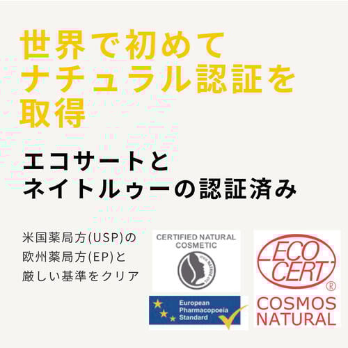 メデラ ピュアレーン 7g 乳頭ケアクリーム 100%天然由来成分