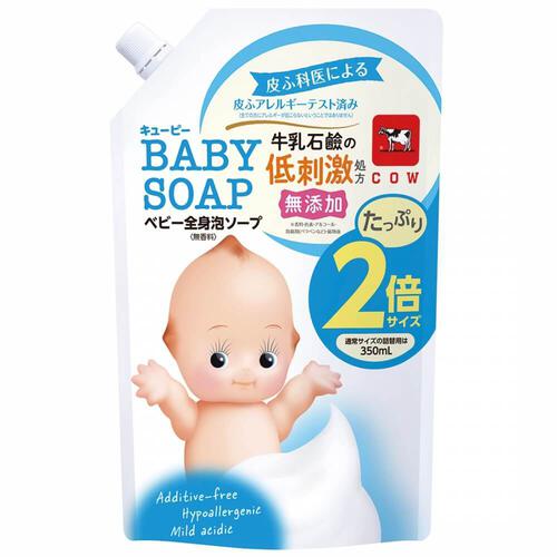 キューピー ベビー全身泡ソープ 詰替用 2回分