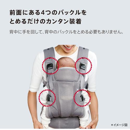 Aprica アップリカ ラクリス AB (グリーンティント) 抱っこ紐 新生児タテ対面抱っこ タテ対面抱っこ 前向き抱っこ おんぶ 腰らくサポート 簡単装着 生後14日後～3歳頃まで