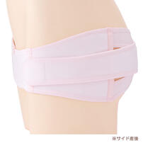 なが～く使えるマタニティベルト（ピンク・L）