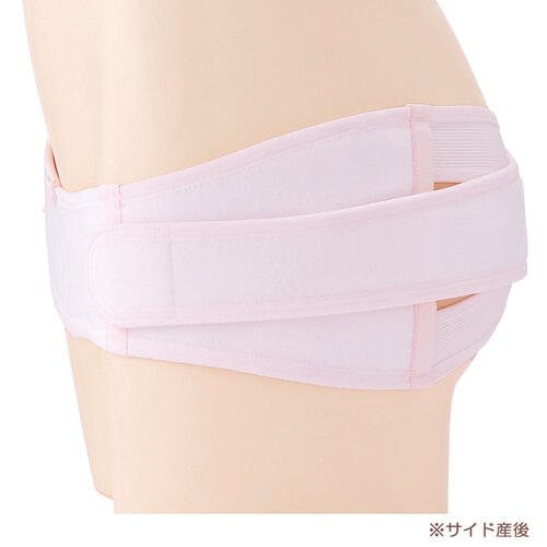 なが～く使えるマタニティベルト（ピンク・L）