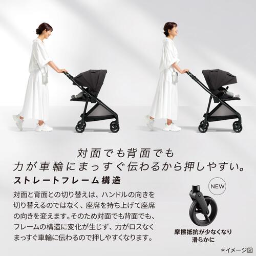 Aprica アップリカ ルーチェ フリー AB (ベージュ) A型ベビーカー 1 
