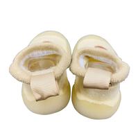 ディズニー ソックスシューズ くまのプーさん(ベージュ×11cm)