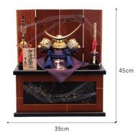 【五月人形】兜飾り 収納飾り「伊達政宗 青絲縅木目調」 (536689) コンパクト 男の子 トイザらス・ベビーザらス限定【メーカー直送】