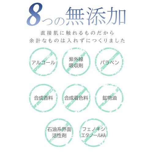 BC Babycare 超厚手おしりふき手口ふき80枚