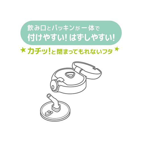 まほうびんのベビーストローマグ 250ml (パステルピンク ディズニー ミニー柄)