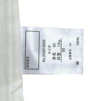 長袖シャツ肌着 2枚組 抗菌防臭ランダムリブ ピンク×90cm ベビーザらス限定