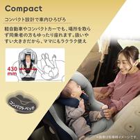 Aprica アップリカ マモリラ AB (サーブルベージュ 限定カラー)  チャイルドシート 限定カラー ISOFIX固定 R129適合 回転型 コンパクト設計 新生児～4歳頃まで ベビーザらス限定