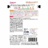 和光堂 具たっぷりグーグーキッチン まぐろの炊き込みごはん 【離乳食 ベビーフード】 【7ヶ月～】(お一人様10点限り)